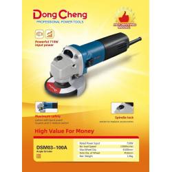 DongCheng Angle Grinder 4" (710W)